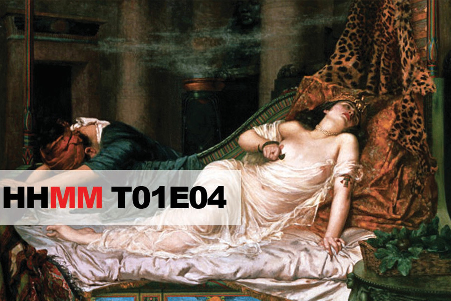 Música satánica, Turing y los muertos de Shakespeare – HHMM 1×04